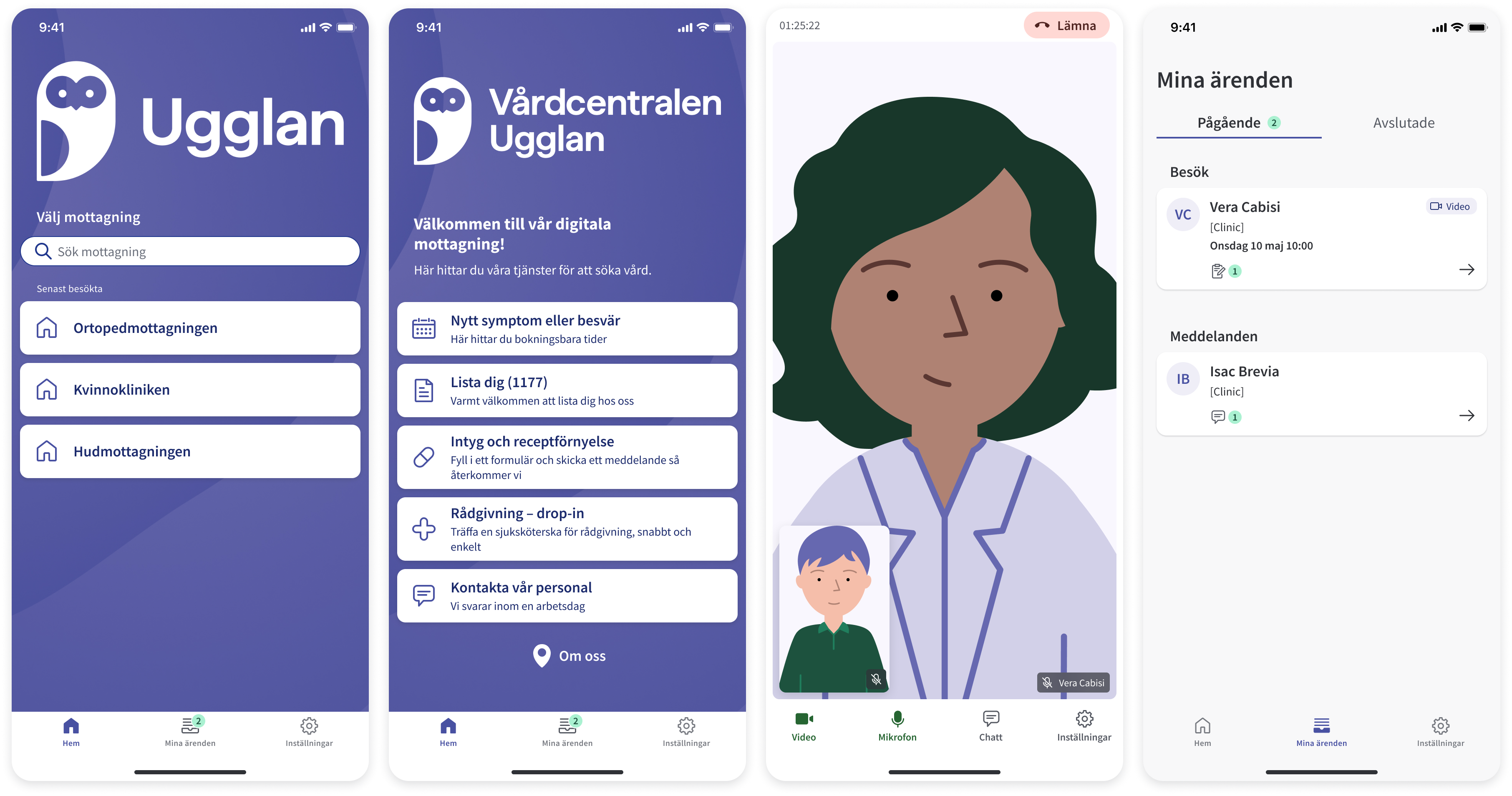 branding-example-app-sv.png